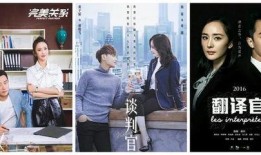 好好热国产在线观看,激情燃烧的青春故事引热议